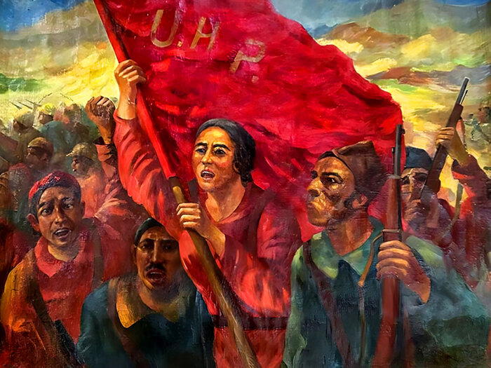 Испания