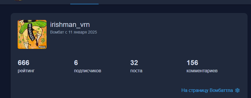 <br>
