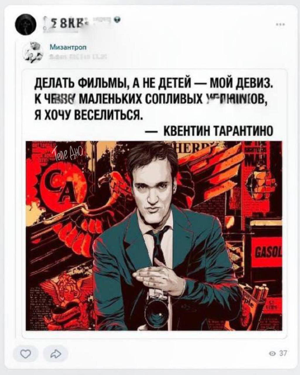 В Севастополе вынесли первый приговор за пропаганду чайлдфри.