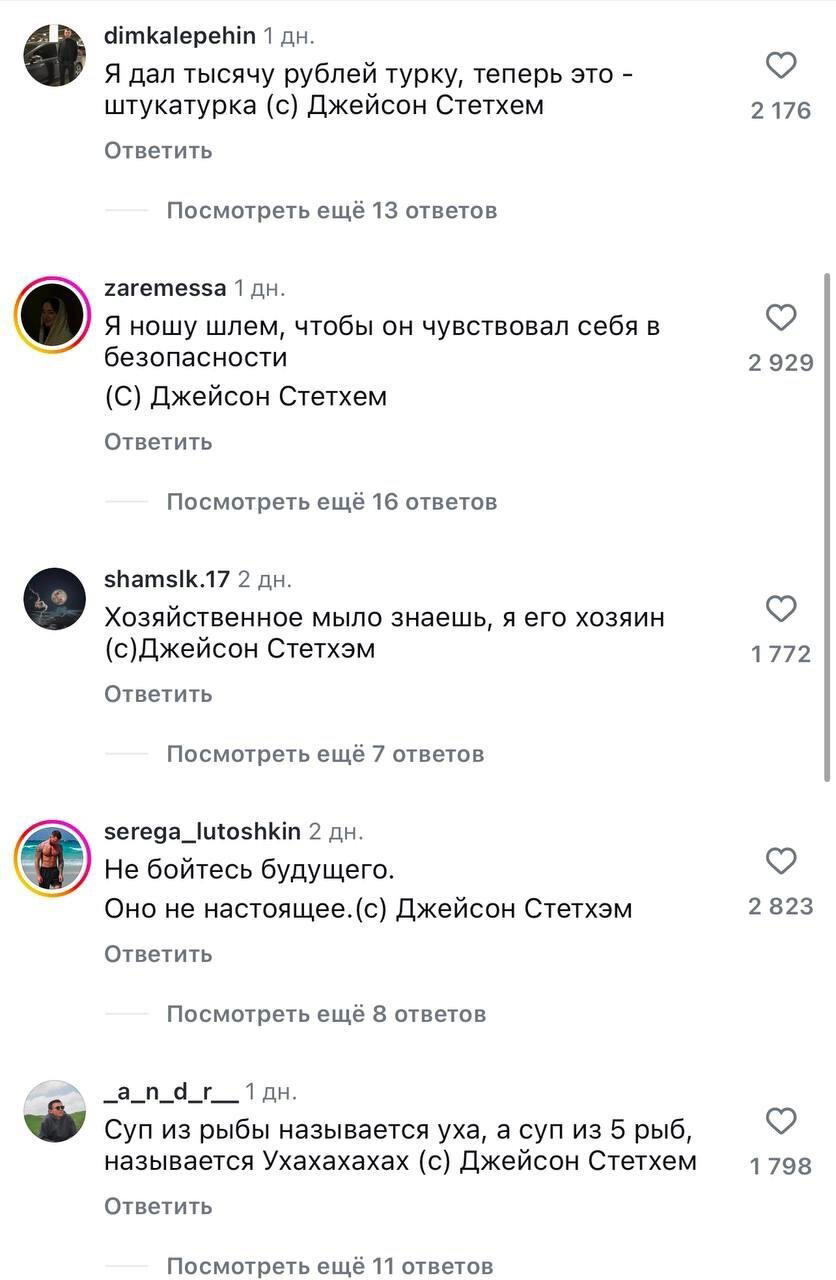 Сегодня строитель на вахте. Завтра с пацанами на яхте