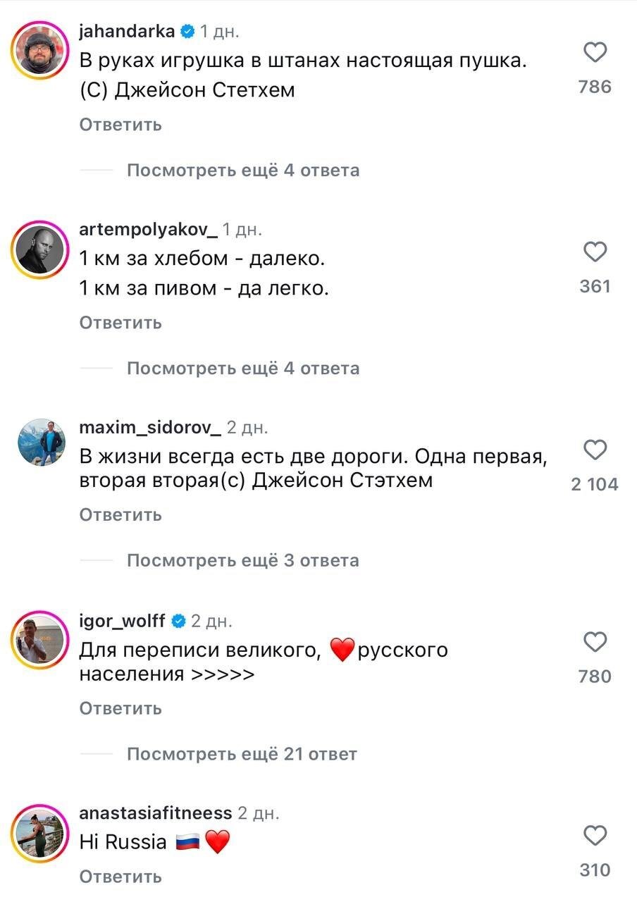 Сегодня строитель на вахте. Завтра с пацанами на яхте