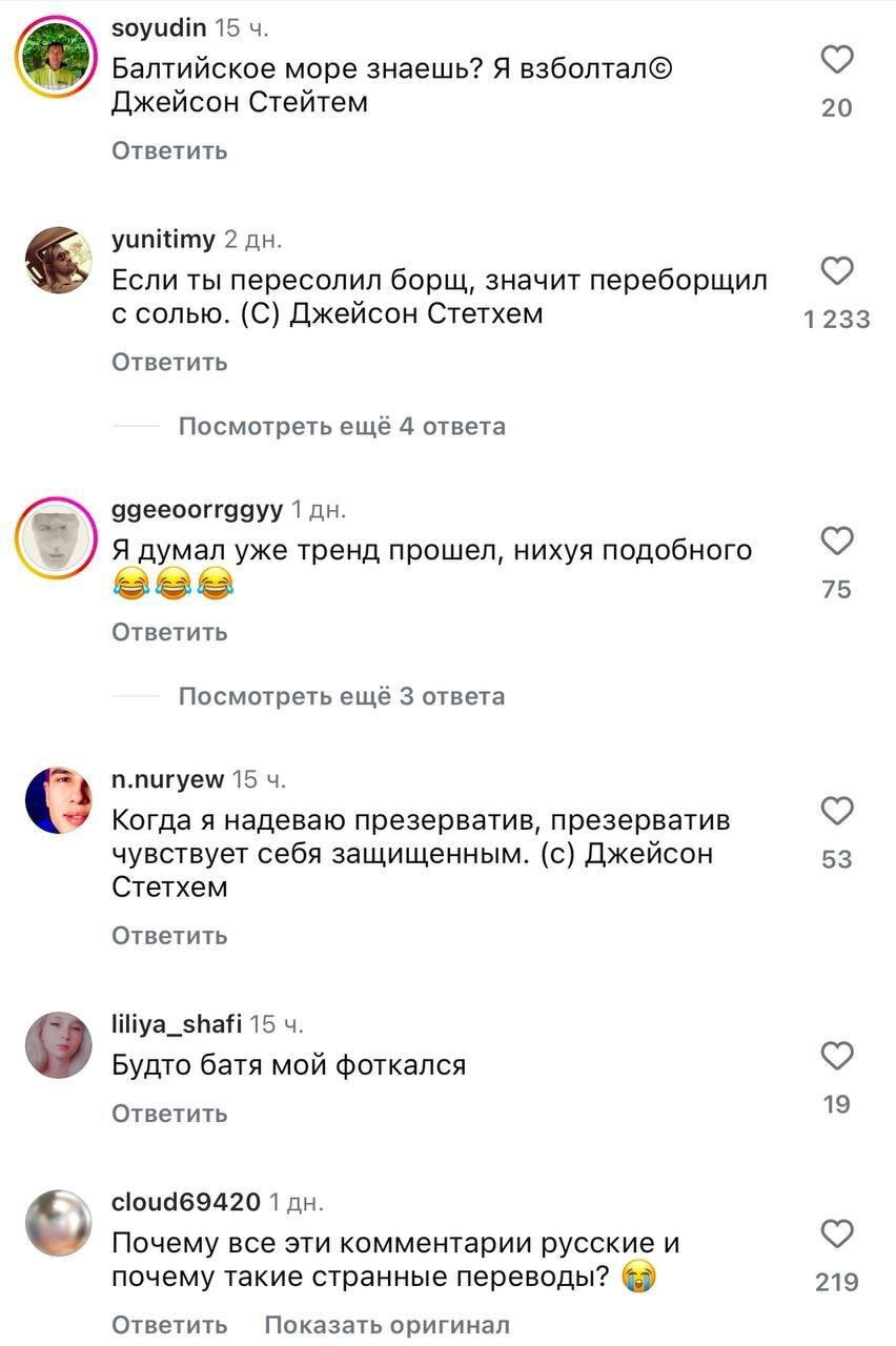 Сегодня строитель на вахте. Завтра с пацанами на яхте