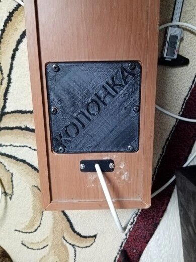 Кэп где-то рядом...