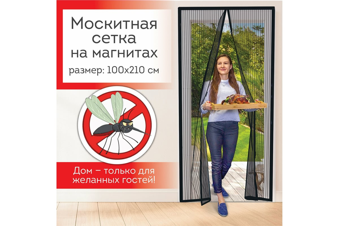Гении маркетинга и фотожопинга, к-к-комбо. Есть фотки без этого всего,
но с разрешением 128*128 пикселей.