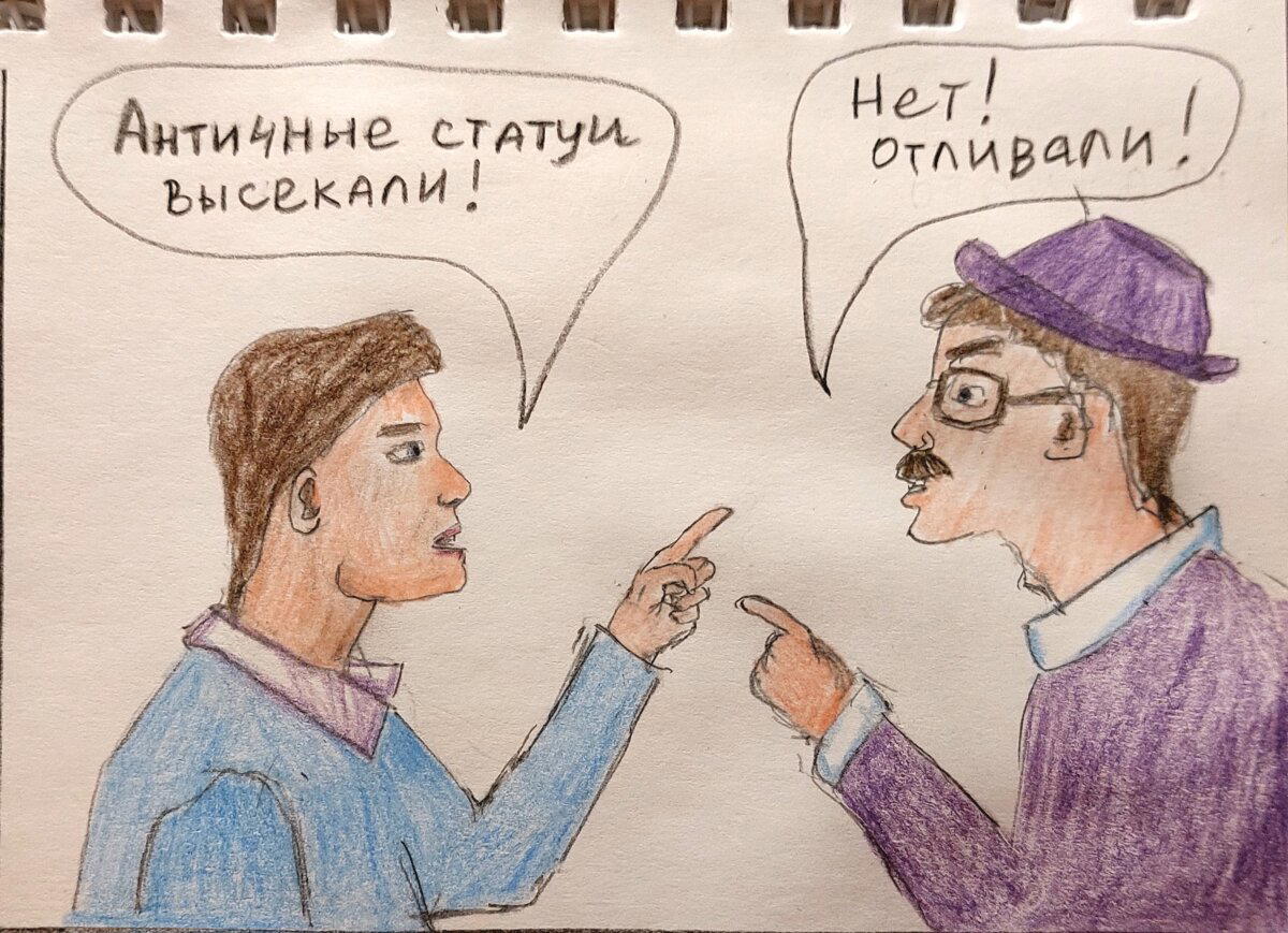 Взгляд. Ивент карандашами