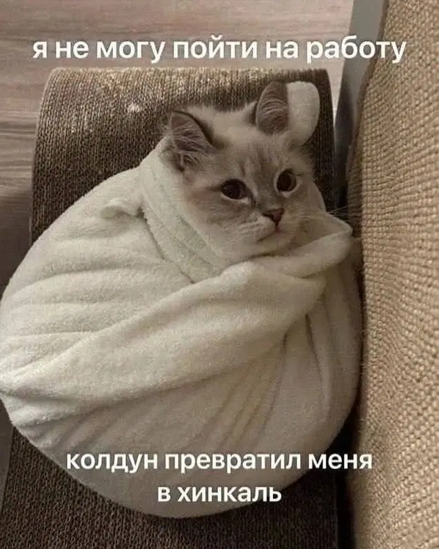 Итоги недели ивента со словом ВЗГЛЯД