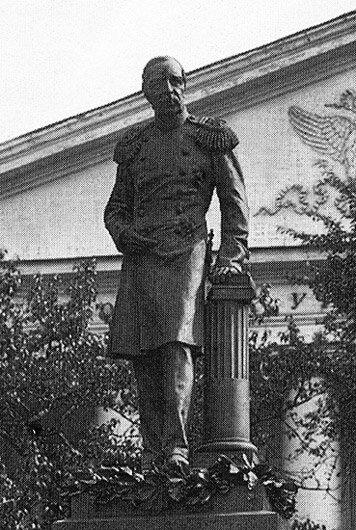 памятник 1889 года
