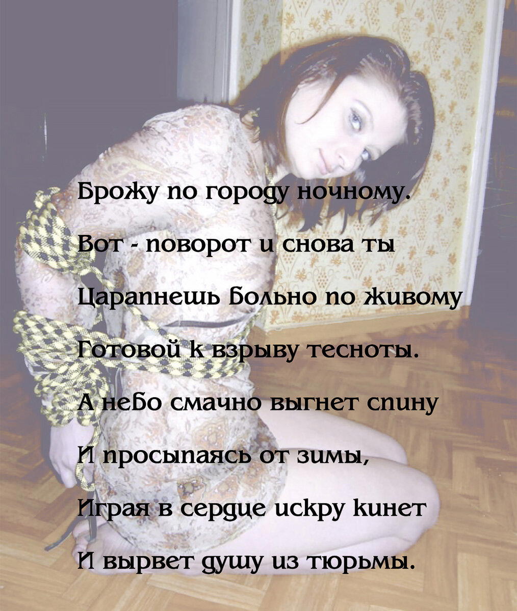 Необратимость