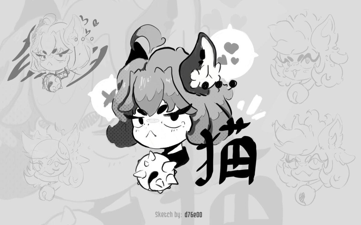 Sketch "Kitty"