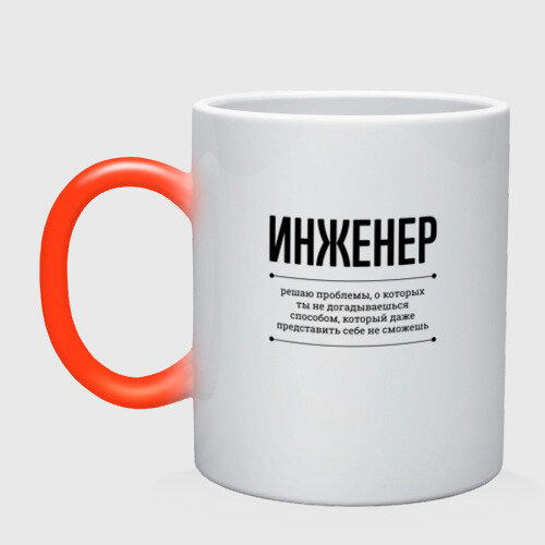 Ну и пара кружек вдогонку.