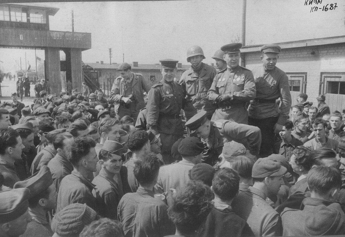 Апрель 1945 года.