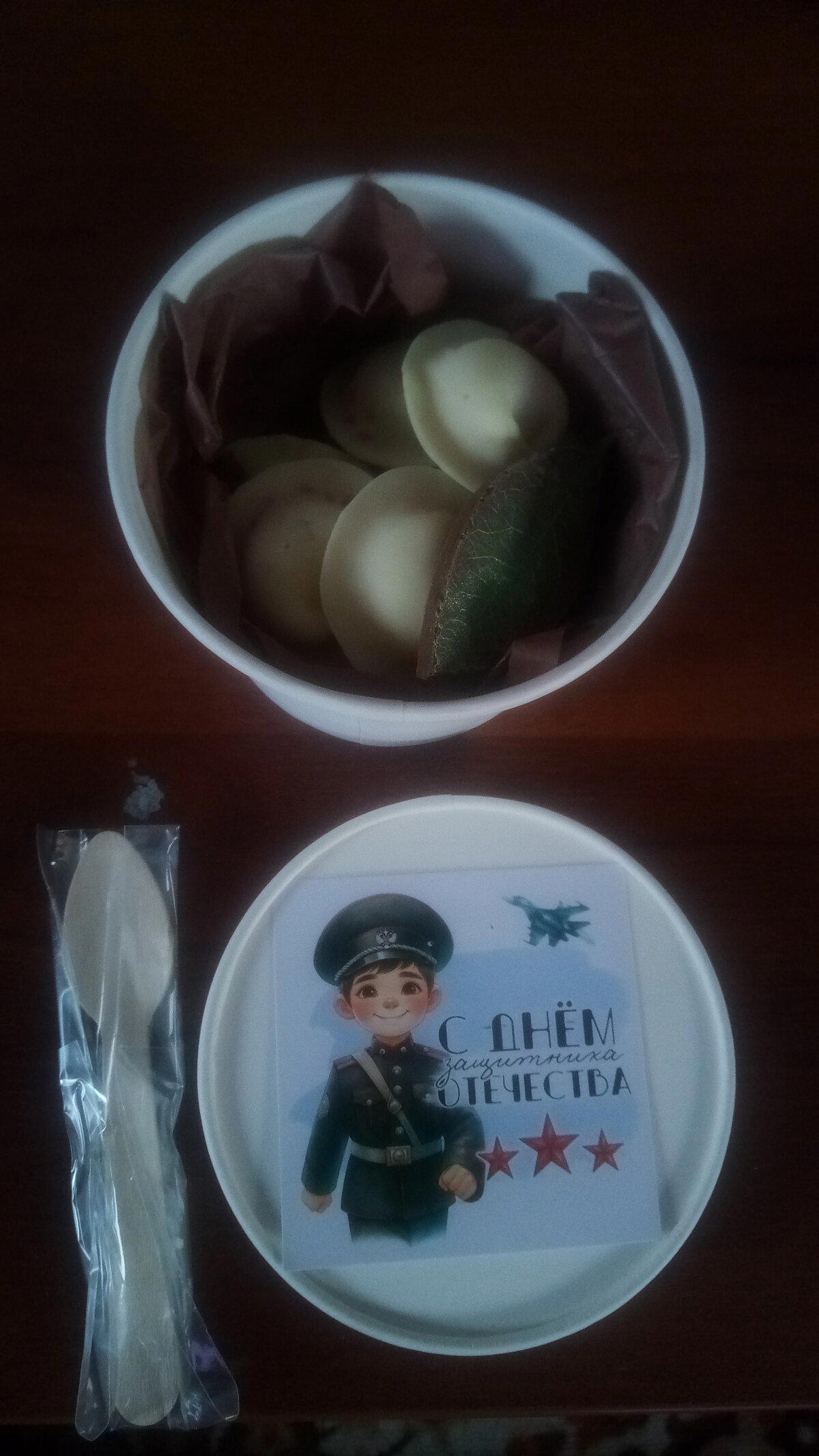 Жена подарила. Скромно, но вкусно