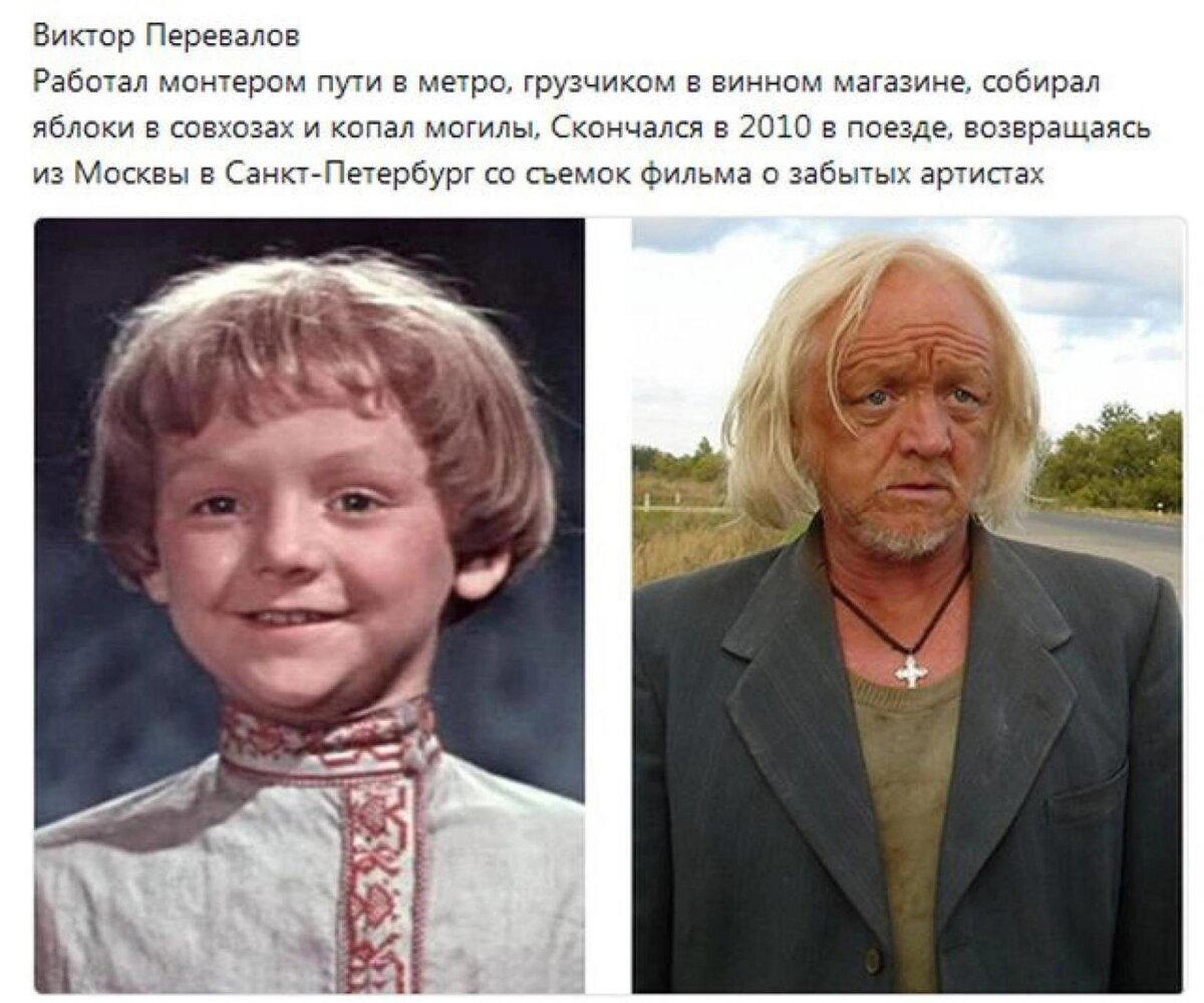 Судьбы ребят, снимавшихся в советских фильмах ч.1