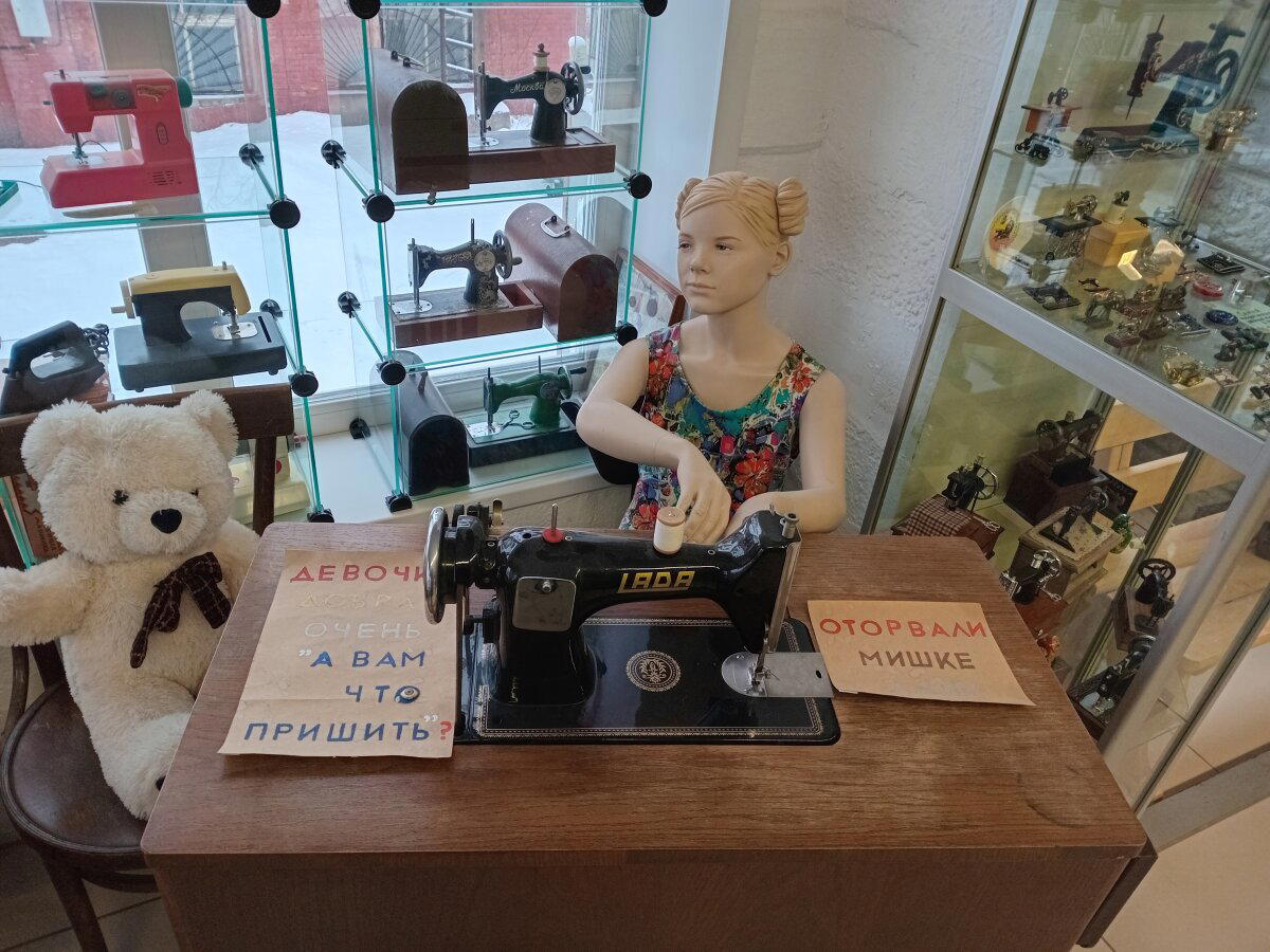 Мент дело шьёт...