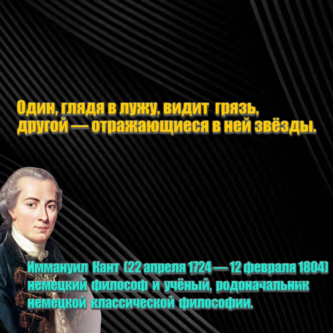 Цитринки