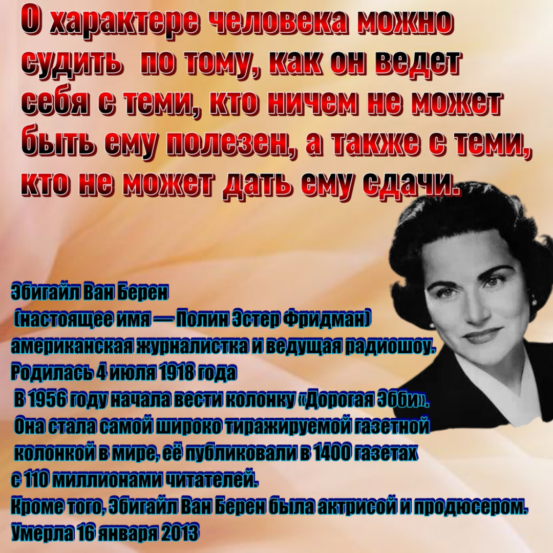 Цитринки