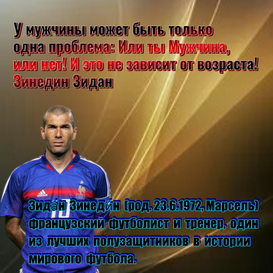 Цитринки