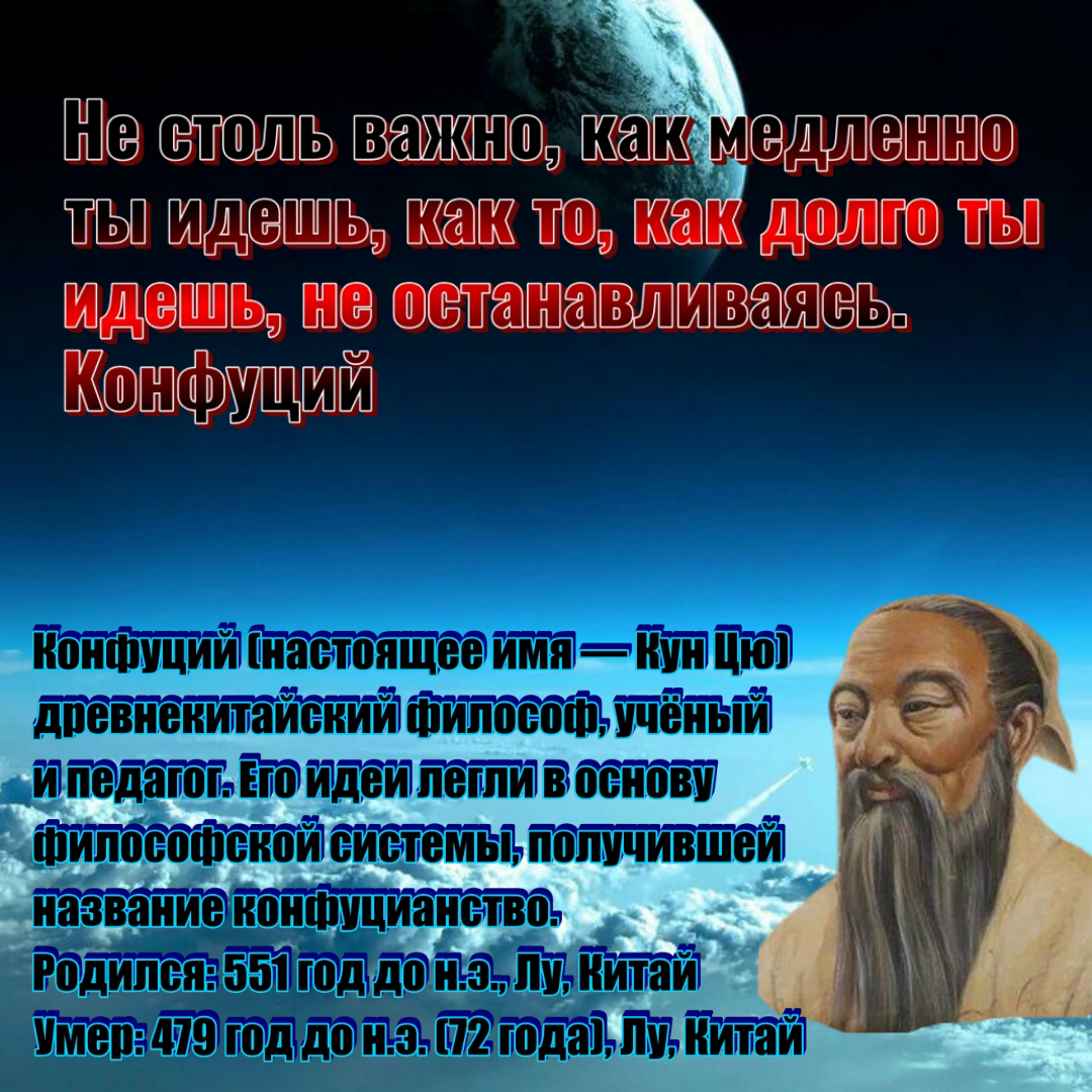 Цитринки