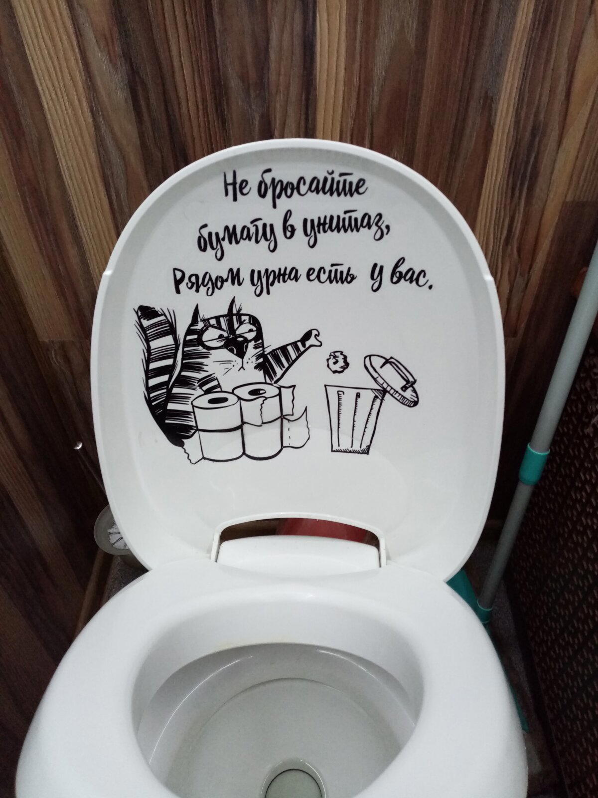 Упал с люстрой в «Рыбинске»