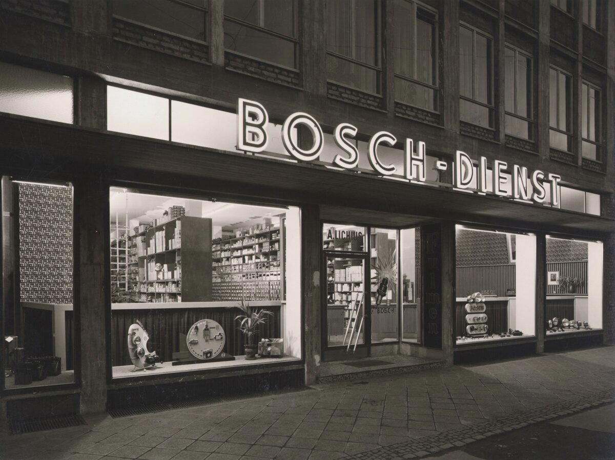 История компаний: от Bosch до Meteor Thermo