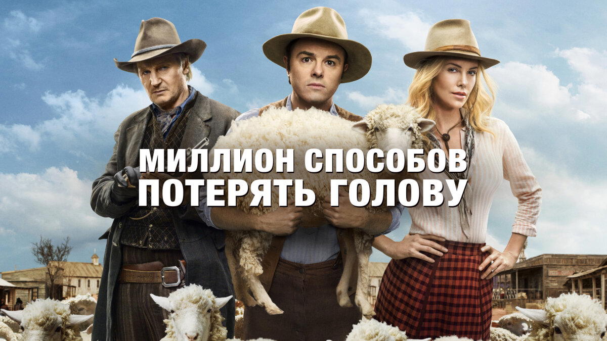 Только качественное кино. Четвертая серия.