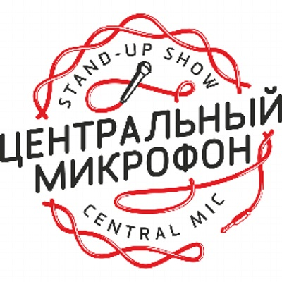 Чё по юмору? Женский взгляд на юмор! (Выпуск 2)