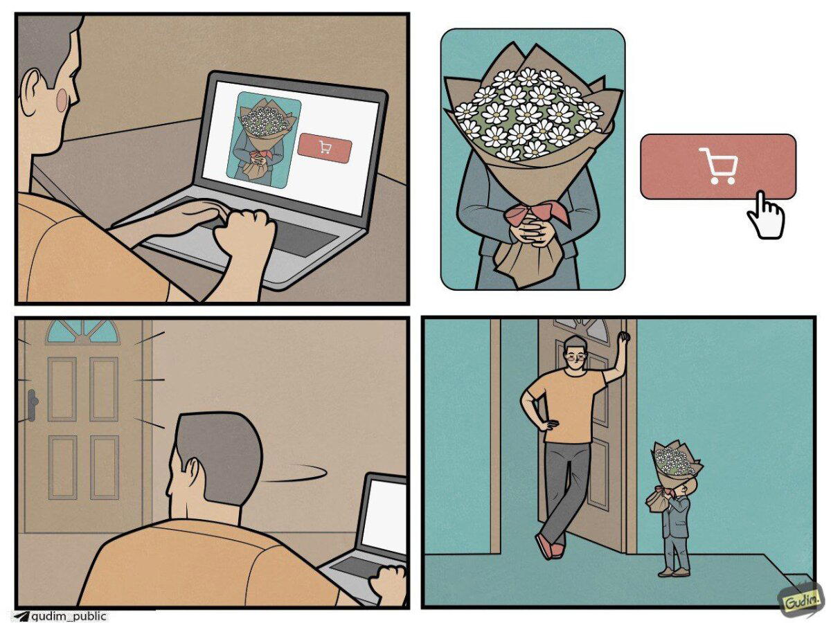 Букет