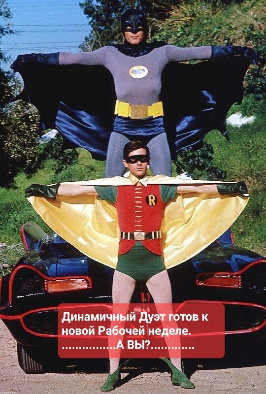 ДУХОПОДЪЕМНОЕ