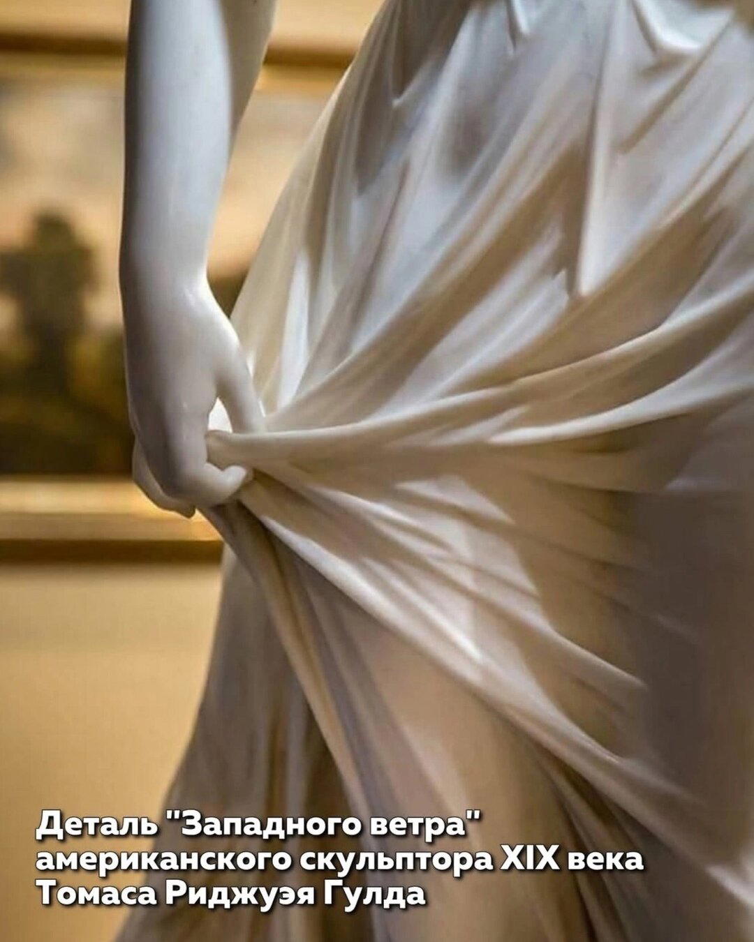 Были раньше скульпторы...