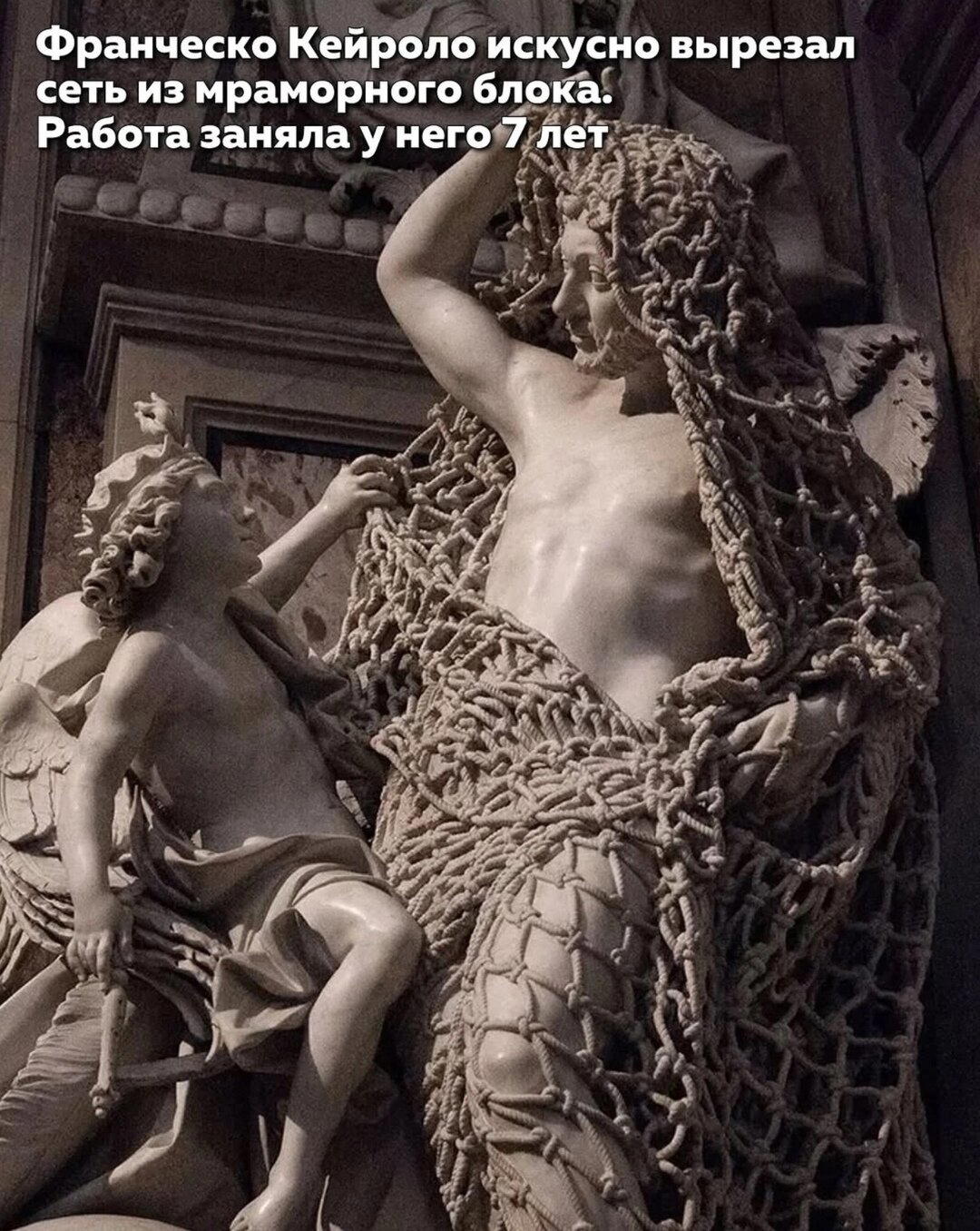 Были раньше скульпторы...