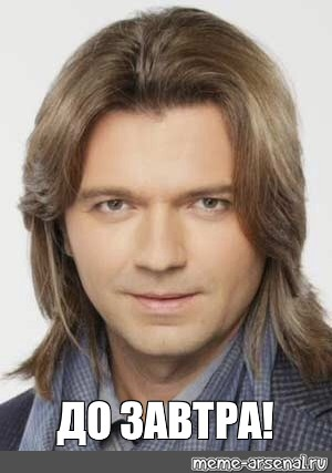 Ивент вомбата. Слово недели ЗИМА