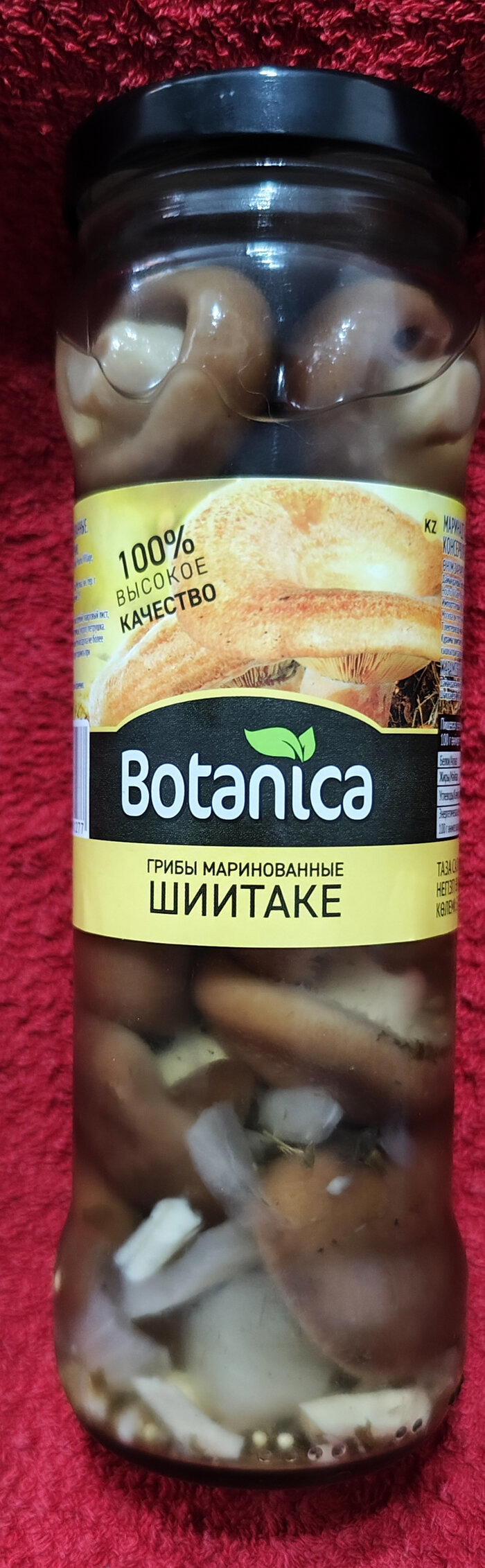 Бабушкины закрутки из Китая. Бабушка у китайцев какая-то неправильная!