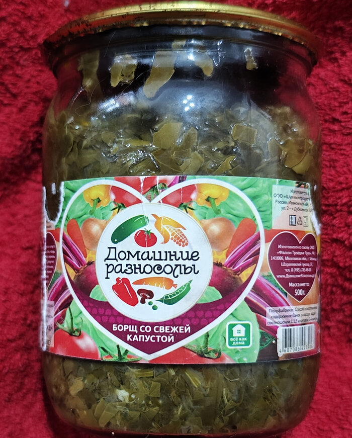 Бабушкины закрутки из Китая. Бабушка у китайцев какая-то неправильная!