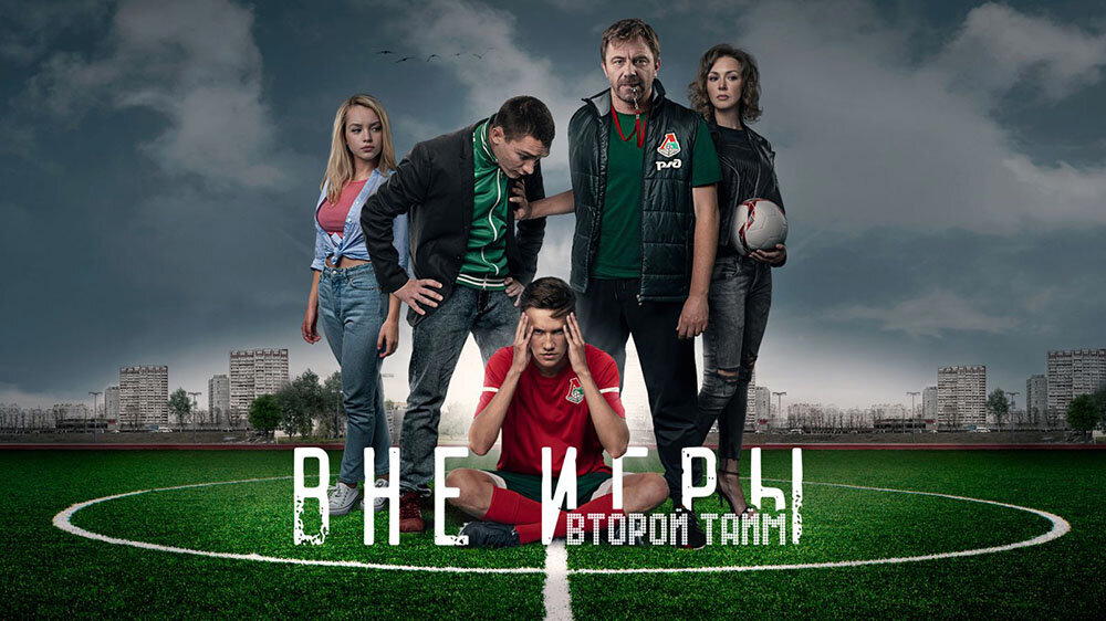 Только качественное кино. Шестая серия. Сериалы.