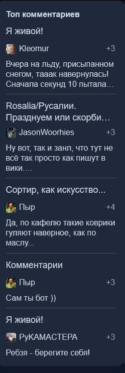 <br>