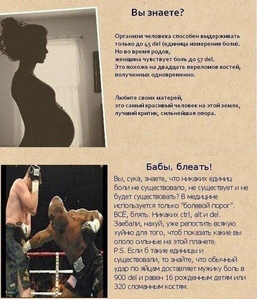 Интернет всё знает.