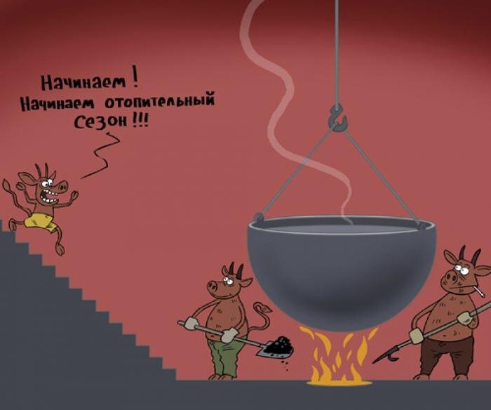 Немного Юмора. Весна пришла! )))