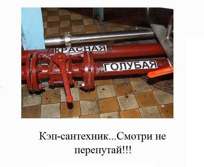 Немного Юмора. Весна пришла! )))