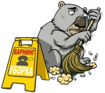 Прозрачные вомбаты