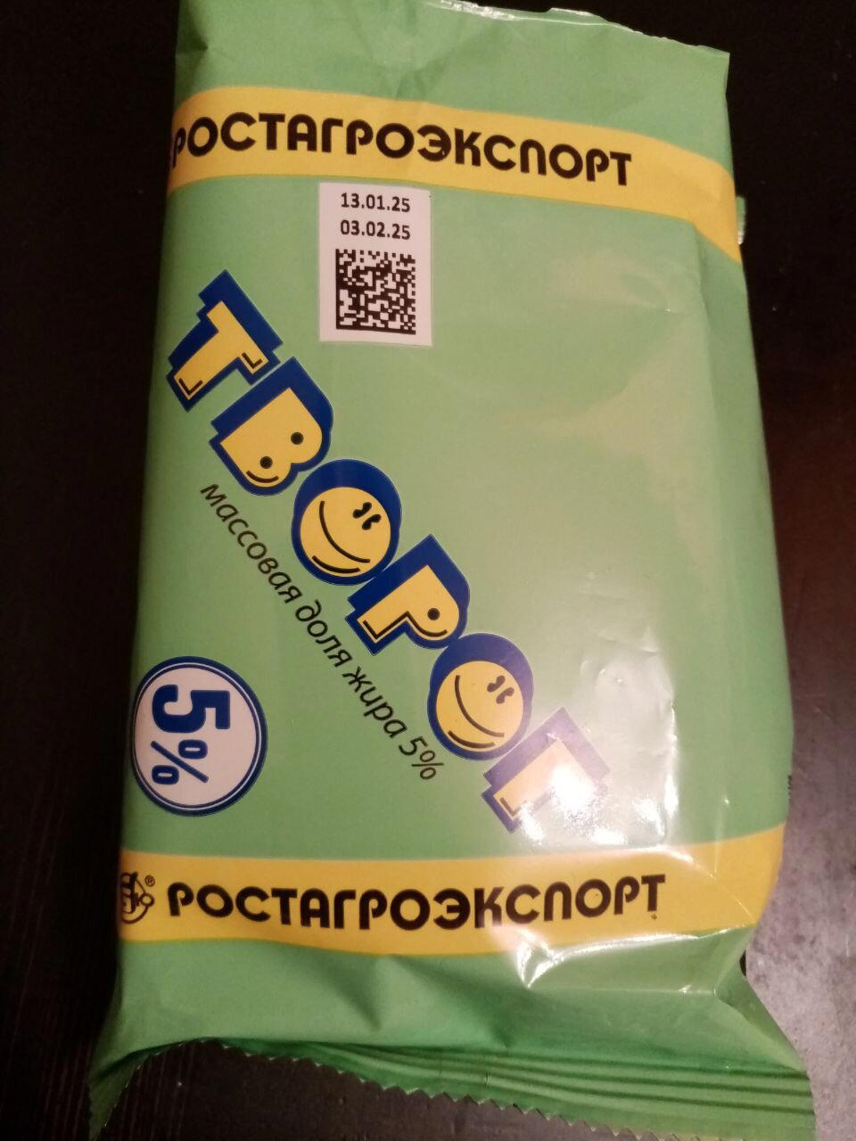 Дизайнер, тебе случайно не 8 лет?