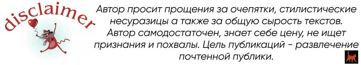 Храмы в небесах
