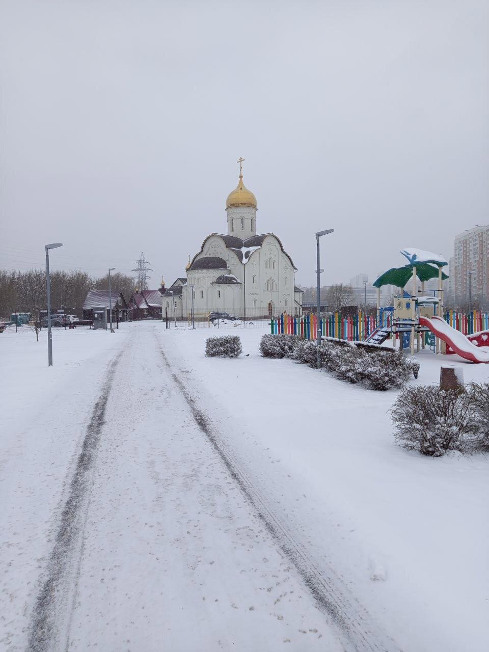 Но зато стало красиво 