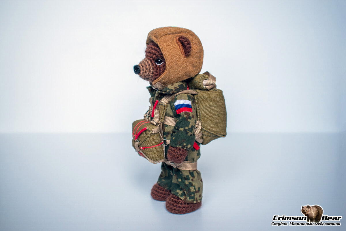 "Двое в небе, не считая Лисяки"