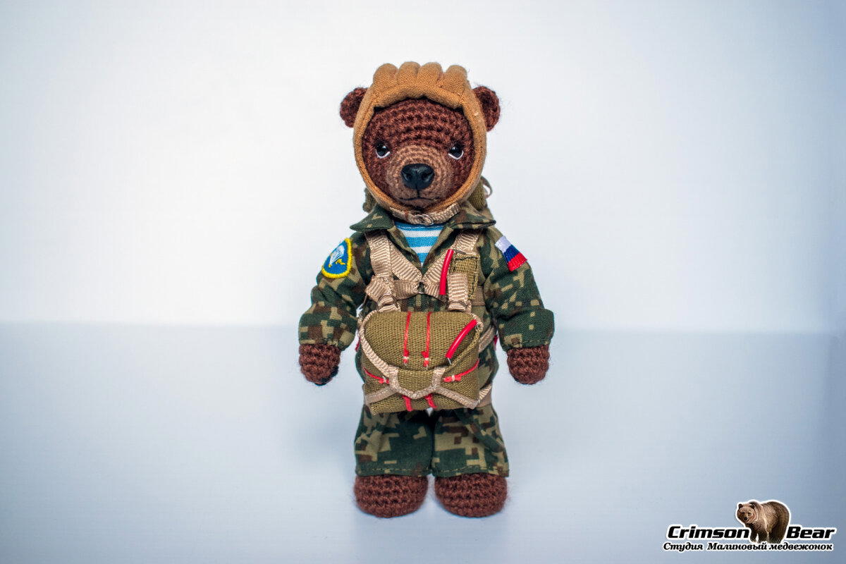 "Двое в небе, не считая Лисяки"