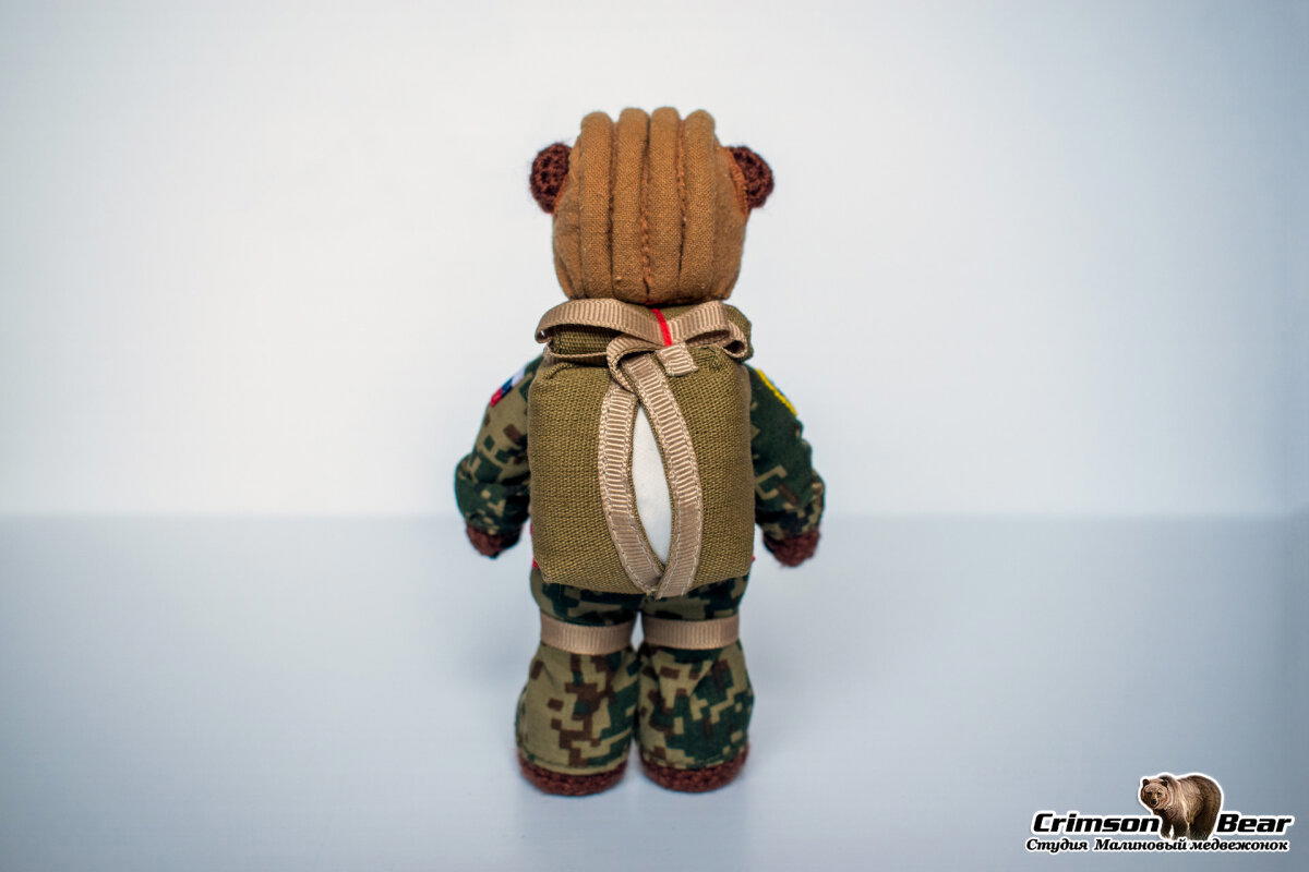 "Двое в небе, не считая Лисяки"