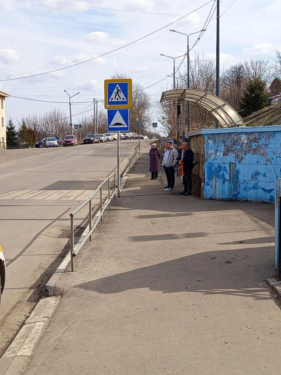 Автобусная остановка у вокзала