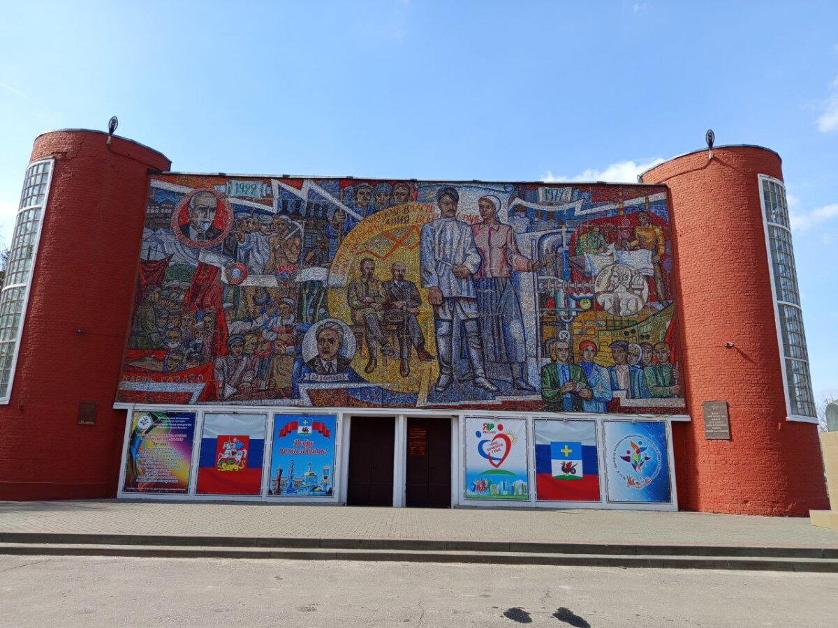 Стена в Кашире