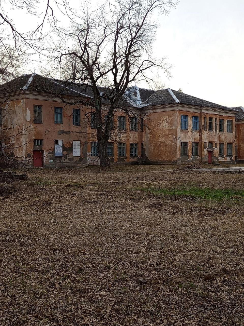 Красота номер 2