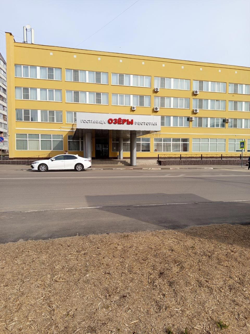 Гостиница в Озёрах, если, вдруг, возникнет желание остаться там на ночь...