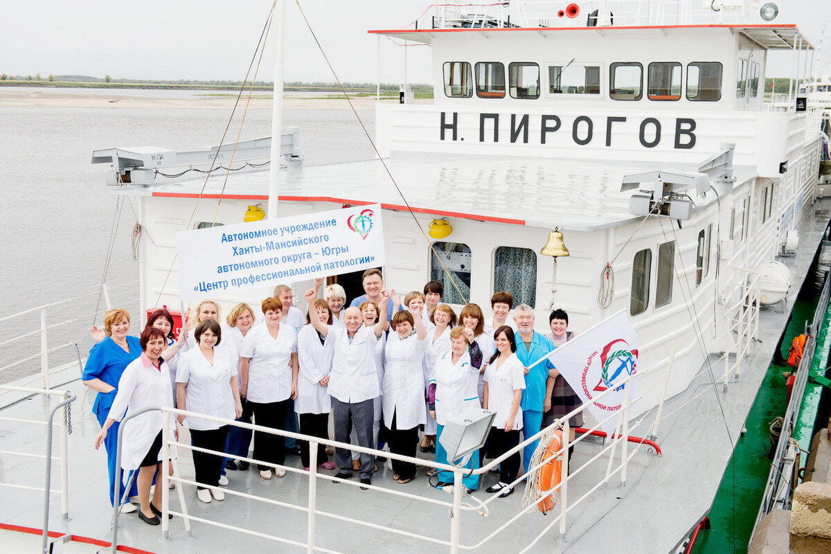 Как нетривиально обследоваться по ОМС